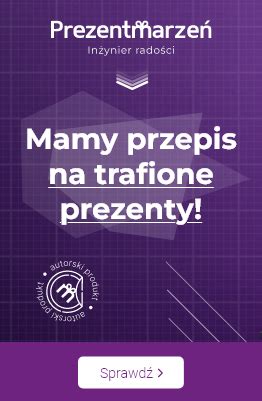 Prezent dla Dwojga +850 pomysłów – prezenty i。